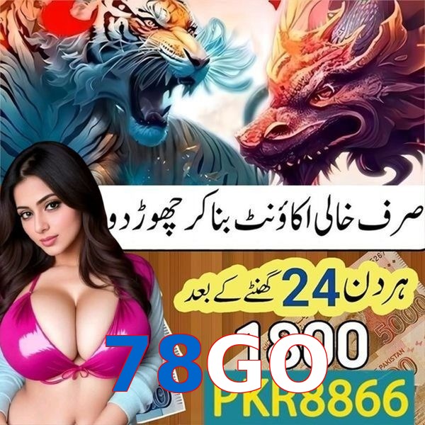 78GO