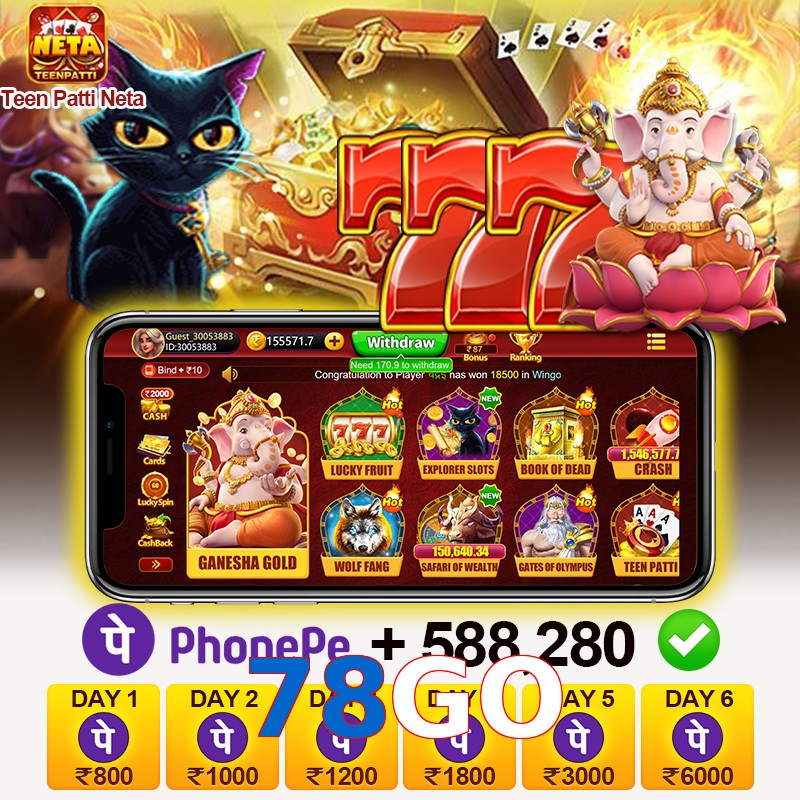 78GO