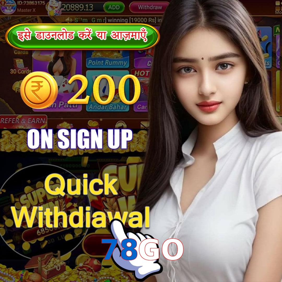 78GO