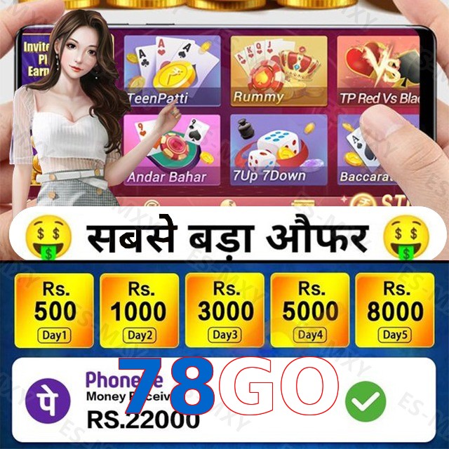 78GO